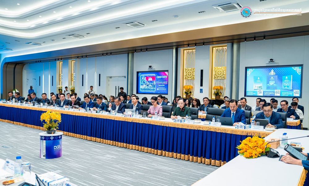 ឯកឧត្តមរដ្ឋមន្ត្រី ជា វ៉ាន់ដេត បានអញ្ជើញជាអធិបតីដឹកនាំកិច្ចប្រជុំលើកទី៨ របស់គណៈកម្មាធិការរដ្ឋាភិបាលឌីជីថល 4