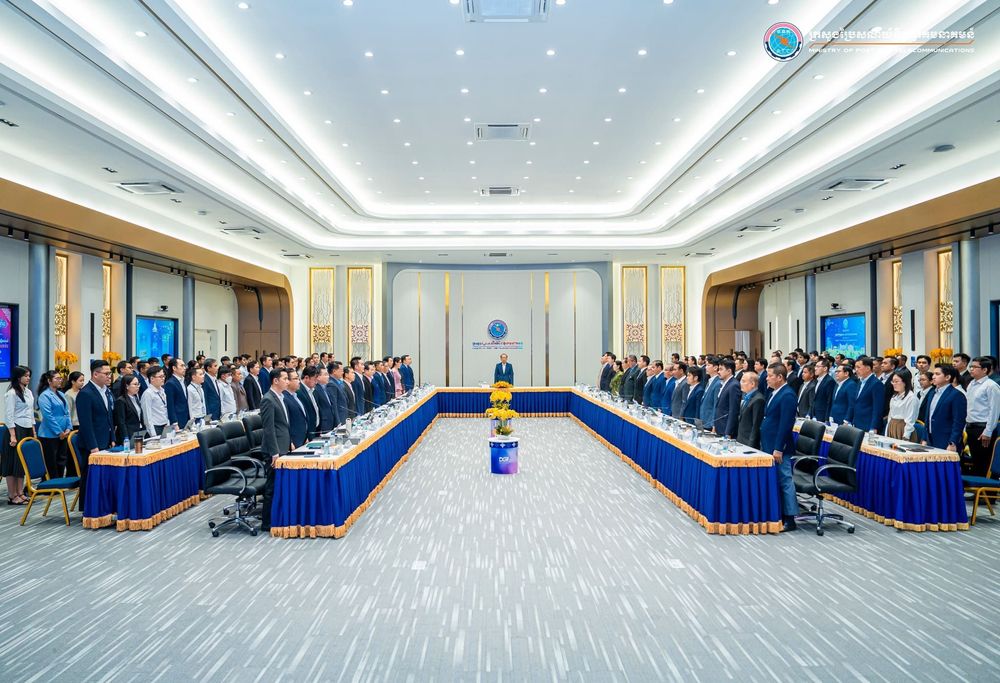 ឯកឧត្តមរដ្ឋមន្ត្រី ជា វ៉ាន់ដេត បានអញ្ជើញជាអធិបតីដឹកនាំកិច្ចប្រជុំលើកទី៨ របស់គណៈកម្មាធិការរដ្ឋាភិបាលឌីជីថល 1