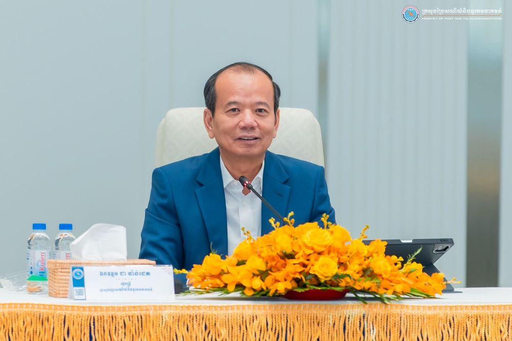 ឯកឧត្តមរដ្ឋមន្ត្រី ជា វ៉ាន់ដេត បានអញ្ជើញជាអធិបតីដឹកនាំកិច្ចប្រជុំលើកទី៨ របស់គណៈកម្មាធិការរដ្ឋាភិបាលឌីជីថល