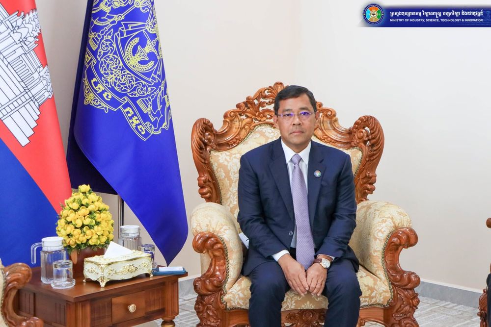 លីទុយអានី និងក្រសួងឧស្សាហកម្មពង្រឹកកិច្ចសហការលើវិស័យវិទ្យាសាស្ត្រ បច្ចេកវិទ្យា និងនវានុវត្តន៍ និងការអភិវឌ្ឍសហគ្រាសធុនតូច និងមធ្យម 1