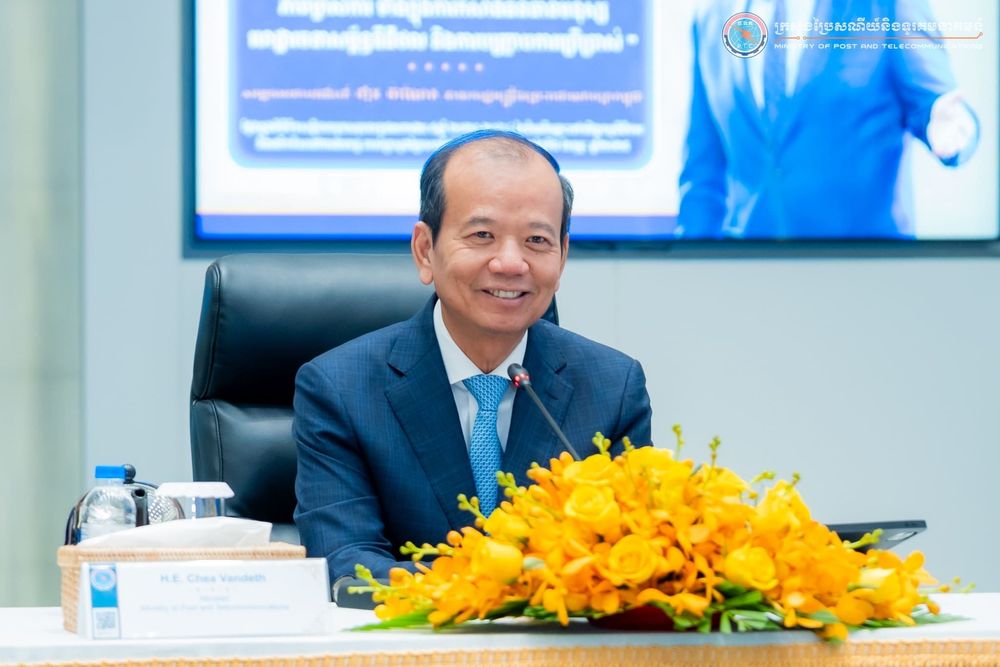 ឯកឧត្តមរដ្ឋមន្រ្តី ជា វ៉ាន់ដេត ទទួលជួបសម្ដែងការគួរសម និងពិភាក្សាការងារជាមួយគណៈប្រតិភូក្រុមប្រឹក្សាអឺរ៉ុប-អាស៊ាន 1