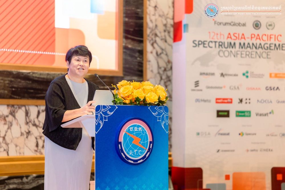 ឯកឧត្តមរដ្ឋមន្រ្តី ជា វ៉ាន់ដេត អញ្ជើញថ្លែងសុន្ទរកថាគន្លឹះក្នុងពិធីបើកសន្និសីទលើកទី១២ នៃការគ្រប់គ្រងវិសាលគមន៍ហ្រ្វេកង់ស៍វិទ្យុនៅតំបន់អាស៊ីប៉ាស៊ីហ្វិក  3