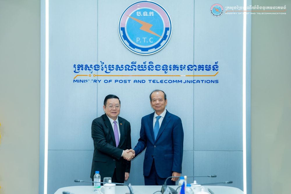 ឯកឧត្តមរដ្ឋមន្រ្តី ជា វ៉ាន់ដេត ទទួលជួបសម្ដែងការគួរសម និងពិភាក្សាការងារជាមួយ ឯកឧត្តមបណ្ឌិត កៅ គឹមហួន (H.E. Dr. Kao Kim Hourn) អគ្គលេខាធិការអាស៊ាន 1