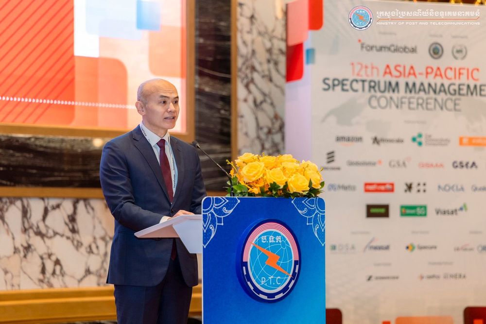 ឯកឧត្តមរដ្ឋមន្រ្តី ជា វ៉ាន់ដេត អញ្ជើញថ្លែងសុន្ទរកថាគន្លឹះក្នុងពិធីបើកសន្និសីទលើកទី១២ នៃការគ្រប់គ្រងវិសាលគមន៍ហ្រ្វេកង់ស៍វិទ្យុនៅតំបន់អាស៊ីប៉ាស៊ីហ្វិក  2