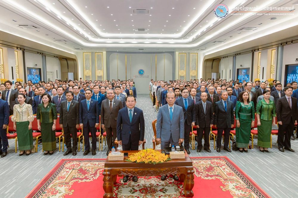 សេចក្តីប្រកាសព័ត៌មានរួម ស្តីពី ពិធីប្រកាសដាក់ឱ្យប្រើប្រាស់ជាផ្លូវការប្រព័ន្ធអេឡិចត្រូនិកចុះបញ្ជីផ្តល់ថ្នាំបង្ការ (EIR) និងប្រព័ន្ធគ្រប់គ្រងព័ត៌មានមូលដ្ឋានសុខាភិបាល (HFMIS) 1