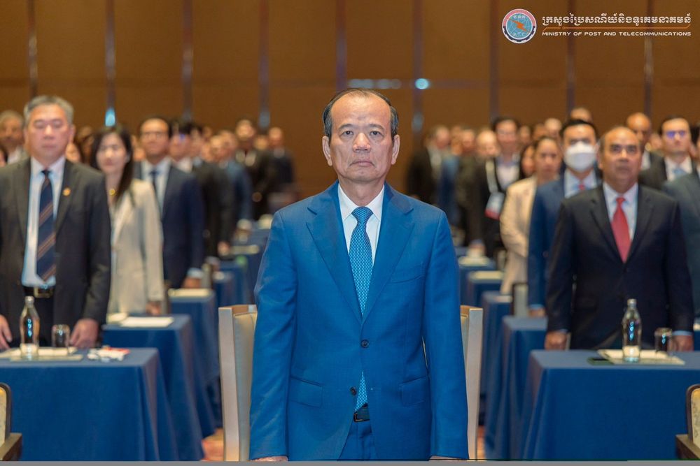 ឯកឧត្តមរដ្ឋមន្រ្តី ជា វ៉ាន់ដេត អញ្ជើញថ្លែងសុន្ទរកថាគន្លឹះក្នុងពិធីបើកសន្និសីទលើកទី១២ នៃការគ្រប់គ្រងវិសាលគមន៍ហ្រ្វេកង់ស៍វិទ្យុនៅតំបន់អាស៊ីប៉ាស៊ីហ្វិក  1