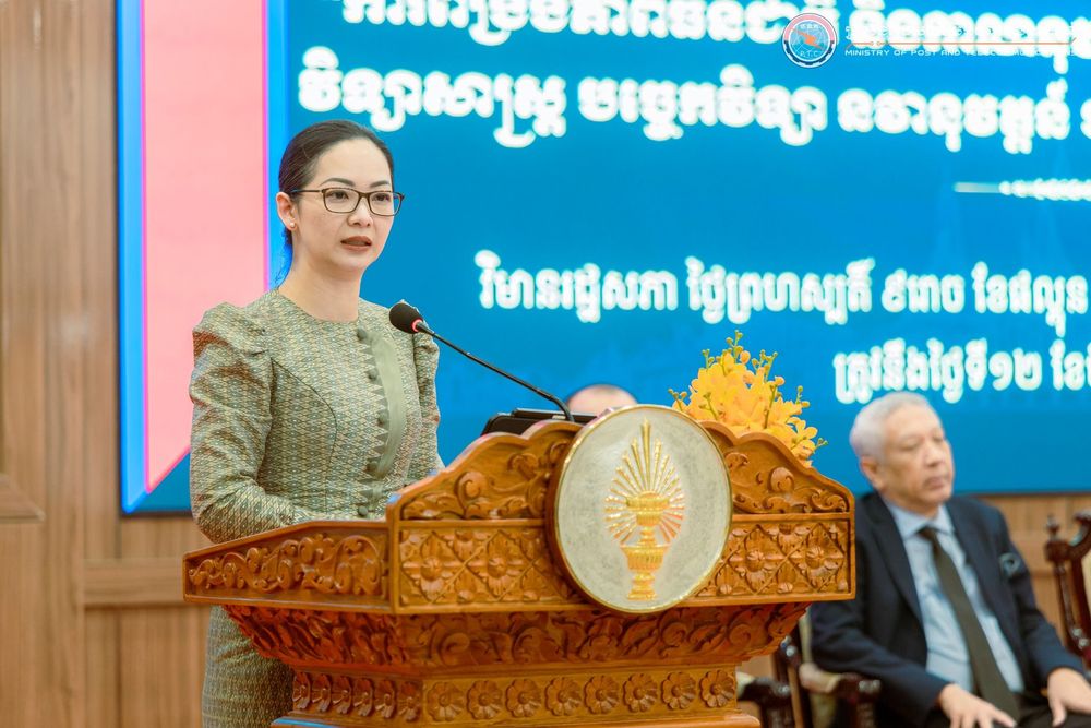 ឯកឧត្តមរដ្ឋមន្រ្តី ជា វ៉ាន់ដេត បានអញ្ជើញថ្លែងសុន្ទរកថាគន្លឹះក្នុងសិក្ខាសាលស្ដីពី “ភាពធន់និងកាលានុវត្តភាពនៃយុទ្ធសាស្ត្រវិទ្យាសាស្ត្រ បច្ចេកវិទ្យា នវានុវត្តន៍ ឧស្សាហកម្ម និងពាណិជ្ជកម្មកម្ពុជា៖ ការរក្សាលំនឹងក្នុងកាលៈទេសៈនៃសង្គ្រាមឈ្លានពានលើអធិបតេយ្យនិងបូរណភាពទឹកដីរបស់កម្ពុជា” នៅវិមានរដ្ឋសភា 3