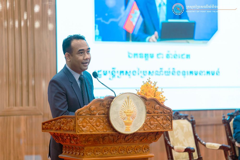 ឯកឧត្តមរដ្ឋមន្រ្តី ជា វ៉ាន់ដេត បានអញ្ជើញថ្លែងសុន្ទរកថាគន្លឹះក្នុងសិក្ខាសាលស្ដីពី “ភាពធន់និងកាលានុវត្តភាពនៃយុទ្ធសាស្ត្រវិទ្យាសាស្ត្រ បច្ចេកវិទ្យា នវានុវត្តន៍ ឧស្សាហកម្ម និងពាណិជ្ជកម្មកម្ពុជា៖ ការរក្សាលំនឹងក្នុងកាលៈទេសៈនៃសង្គ្រាមឈ្លានពានលើអធិបតេយ្យនិងបូរណភាពទឹកដីរបស់កម្ពុជា” នៅវិមានរដ្ឋសភា 5