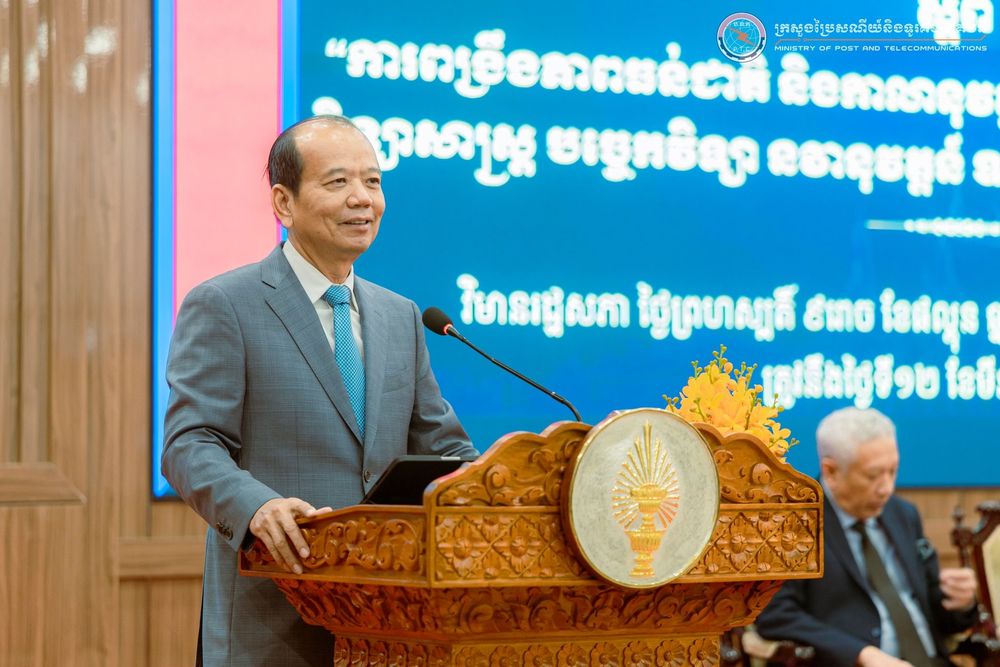 ឯកឧត្តមរដ្ឋមន្រ្តី ជា វ៉ាន់ដេត បានអញ្ជើញថ្លែងសុន្ទរកថាគន្លឹះក្នុងសិក្ខាសាលស្ដីពី “ភាពធន់និងកាលានុវត្តភាពនៃយុទ្ធសាស្ត្រវិទ្យាសាស្ត្រ បច្ចេកវិទ្យា នវានុវត្តន៍ ឧស្សាហកម្ម និងពាណិជ្ជកម្មកម្ពុជា៖ ការរក្សាលំនឹងក្នុងកាលៈទេសៈនៃសង្គ្រាមឈ្លានពានលើអធិបតេយ្យនិងបូរណភាពទឹកដីរបស់កម្ពុជា” នៅវិមានរដ្ឋសភា 2