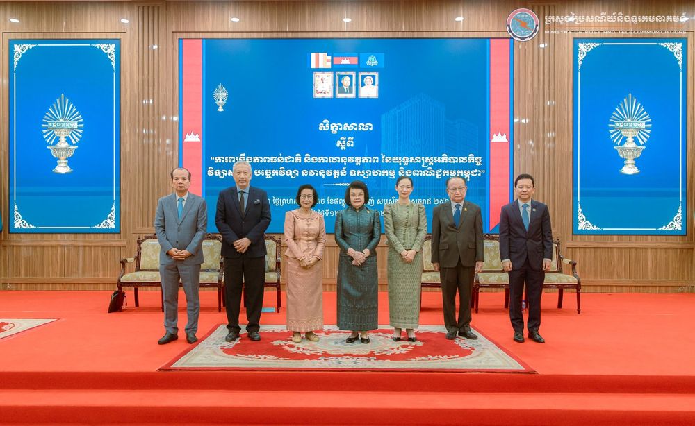 ឯកឧត្តមរដ្ឋមន្រ្តី ជា វ៉ាន់ដេត បានអញ្ជើញថ្លែងសុន្ទរកថាគន្លឹះក្នុងសិក្ខាសាលស្ដីពី “ភាពធន់និងកាលានុវត្តភាពនៃយុទ្ធសាស្ត្រវិទ្យាសាស្ត្រ បច្ចេកវិទ្យា នវានុវត្តន៍ ឧស្សាហកម្ម និងពាណិជ្ជកម្មកម្ពុជា៖ ការរក្សាលំនឹងក្នុងកាលៈទេសៈនៃសង្គ្រាមឈ្លានពានលើអធិបតេយ្យនិងបូរណភាពទឹកដីរបស់កម្ពុជា” នៅវិមានរដ្ឋសភា