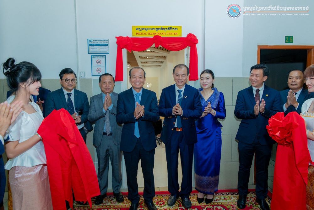 ឯកឧត្តមរដ្ឋមន្រ្តី ជា វ៉ាន់ដេត បានអញ្ជើញជាអធិបតីក្នុងពិធីសម្ពោធមជ្ឈមណ្ឌលបច្ចេកវិទ្យាឌីជីថល និងដាក់ឱ្យប្រើប្រព័ន្ធគ្រប់គ្រងសាកលវិទ្យាល័យ របស់សាកលវិទ្យាល័យវ៉ាន់ដា 4