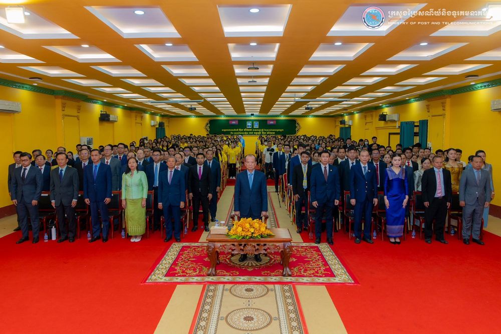 ឯកឧត្តមរដ្ឋមន្រ្តី ជា វ៉ាន់ដេត បានអញ្ជើញជាអធិបតីក្នុងពិធីសម្ពោធមជ្ឈមណ្ឌលបច្ចេកវិទ្យាឌីជីថល និងដាក់ឱ្យប្រើប្រព័ន្ធគ្រប់គ្រងសាកលវិទ្យាល័យ របស់សាកលវិទ្យាល័យវ៉ាន់ដា 1