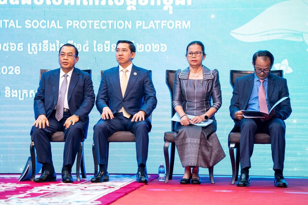 ផតថលអត្តសញ្ញាណកម្មគ្រួសារក្រីក្រ បានដាក់ឱ្យដំណើរការជាផ្លូវការ លើថ្នាលឌីជីថលគាំពារសង្គមកម្ពុជា ដែលនឹងជួយបង្កើនប្រសិទ្ធភាព តម្លាភាពក្នុងការកំណត់អត្តសញ្ញាណពលរដ្ឋគោលដៅ ជាពិសេសស្រ្តី និងការផ្តល់សេវាគាំពារសង្គម ដើម្បីឆ្លើយតបទៅនឹងតម្រូវការរបស់ពលរដ្ឋបានទាន់ពេលវេលា និងប្រកបដោយបរិយាបន្ន 2