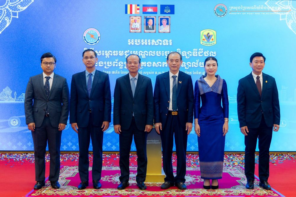 ឯកឧត្តមរដ្ឋមន្រ្តី ជា វ៉ាន់ដេត បានអញ្ជើញជាអធិបតីក្នុងពិធីសម្ពោធមជ្ឈមណ្ឌលបច្ចេកវិទ្យាឌីជីថល និងដាក់ឱ្យប្រើប្រព័ន្ធគ្រប់គ្រងសាកលវិទ្យាល័យ របស់សាកលវិទ្យាល័យវ៉ាន់ដា 3