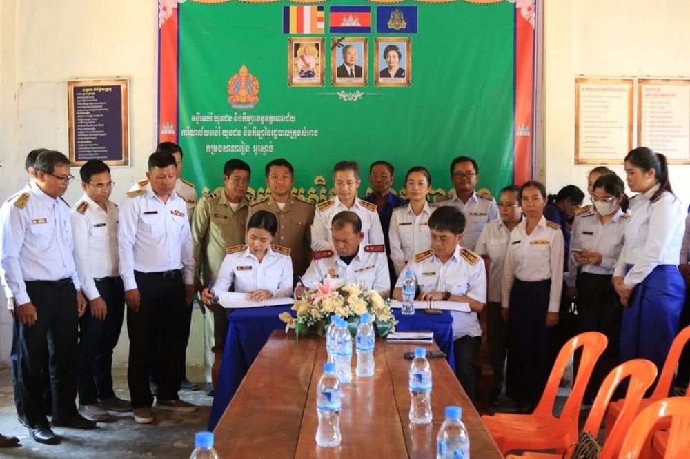 ពិធីចុះកិច្ចព្រមព្រៀងចងសម្ព័ន្ធមេត្រីភាពរវាងនាយកដ្ឋានបរិវត្តកម្មឌីជីថល នាយកដ្ឋានរដ្ឋបាល ជាមួយសាលាបឋមសិក្សាគោកប្រាសាទ ខេត្តឧត្តរមានជ័យ 2