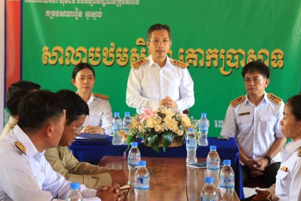 ពិធីចុះកិច្ចព្រមព្រៀងចងសម្ព័ន្ធមេត្រីភាពរវាងនាយកដ្ឋានបរិវត្តកម្មឌីជីថល នាយកដ្ឋានរដ្ឋបាល ជាមួយសាលាបឋមសិក្សាគោកប្រាសាទ ខេត្តឧត្តរមានជ័យ 1