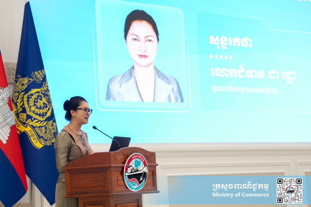 លោកជំទាវ ជា រដ្ឋា រដ្ឋលេខាធិការក្រសួងពាណិជ្ជកម្ម បានអញ្ជើញជាអធិបតីក្នុងកម្មវិធីបើកវគ្គបណ្តុះបណ្តាលស្តីពី «ឌីជីថលូបនីយកម្ម និងការនាំចេញតាមថ្នាលខេមបូឌាត្រេដ (CambodiaTrade.com)» 2