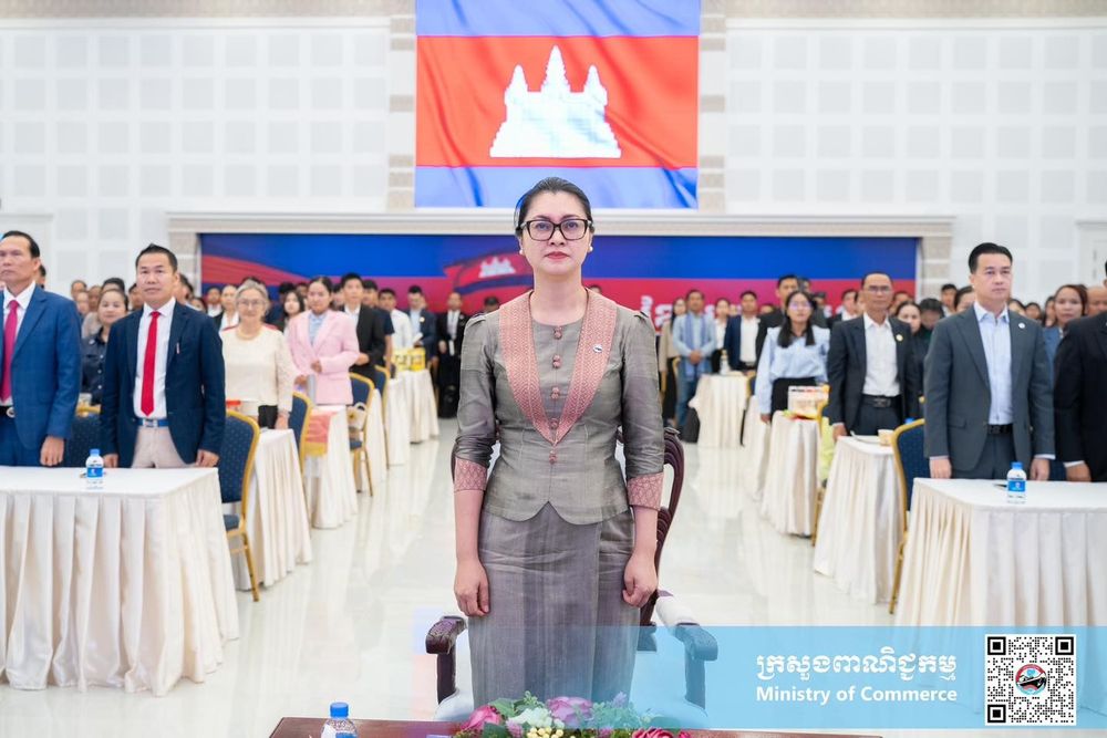 លោកជំទាវ ជា រដ្ឋា រដ្ឋលេខាធិការក្រសួងពាណិជ្ជកម្ម បានអញ្ជើញជាអធិបតីក្នុងកម្មវិធីបើកវគ្គបណ្តុះបណ្តាលស្តីពី «ឌីជីថលូបនីយកម្ម និងការនាំចេញតាមថ្នាលខេមបូឌាត្រេដ (CambodiaTrade.com)»