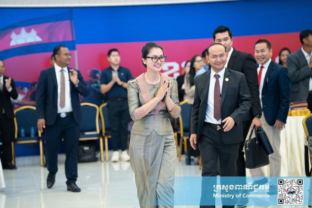 លោកជំទាវ ជា រដ្ឋា រដ្ឋលេខាធិការក្រសួងពាណិជ្ជកម្ម បានអញ្ជើញជាអធិបតីក្នុងកម្មវិធីបើកវគ្គបណ្តុះបណ្តាលស្តីពី «ឌីជីថលូបនីយកម្ម និងការនាំចេញតាមថ្នាលខេមបូឌាត្រេដ (CambodiaTrade.com)» 1