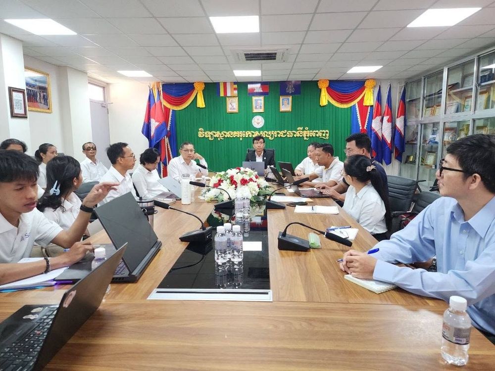 កិច្ចប្រជុំពិនិត្យវឌ្ឍនភាពការកសាងប្រព័ន្ធគ្រប់គ្រងឌីជីថលសិក្សាធិការ និងរដ្ឋបាល សម្រាប់វិទ្យាស្ថានគរុកោសល្យរាជធានីភ្នំពេញ 1