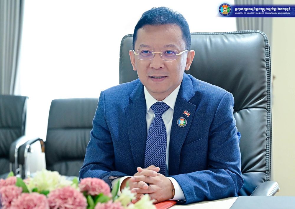 ក្រសួងឧស្សាហកម្ម និងក្រុមហ៊ុន Haier Haitech ពិភាក្សាគម្រោងវិនិយោគលើការផលិតឧបករណ៍បច្ចេកវិទ្យា និងដំណោះស្រាយឌីជីថល 2