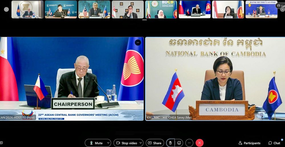 លោកជំទាវបណ្ឌិត ជា សិរី ទេសាភិបាល ធនាគារជាតិនៃកម្ពុជា បានដឹកនាំថ្នាក់ដឹកនាំ និងមន្រ្តីចូលរួមកិច្ចប្រជុំរួមរដ្ឋមន្រ្តីហិរញ្ញវត្ថុ និងទេសាភិបាលធនាគារកណ្តាលអាស៊ាន (AFMGM) កិច្ចប្រជុំថ្នាក់ទេសាភិបាលធនាគារកណ្តាលអាស៊ាន និងកិច្ចប្រជុំពាក់ព័ន្ធ កាលពីថ្ងៃទី៧-១០ ខែមេសា ឆ្នាំ២០២៦ តាមប្រព័ន្ធអនឡាញ។