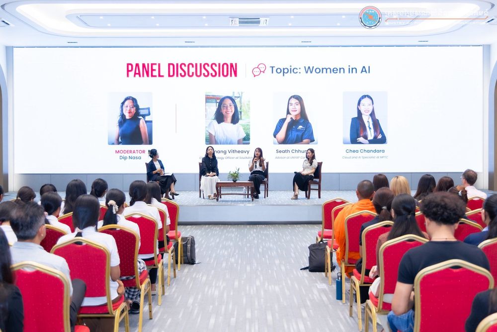 អបអរសាទរទិវាអន្តរជាតិ “ក្មេងស្រីក្នុងវិស័យបច្ចេកវិទ្យាគមនាគមន៍និងព័ត៌មាន”ឆ្នាំ២០២៦
 2