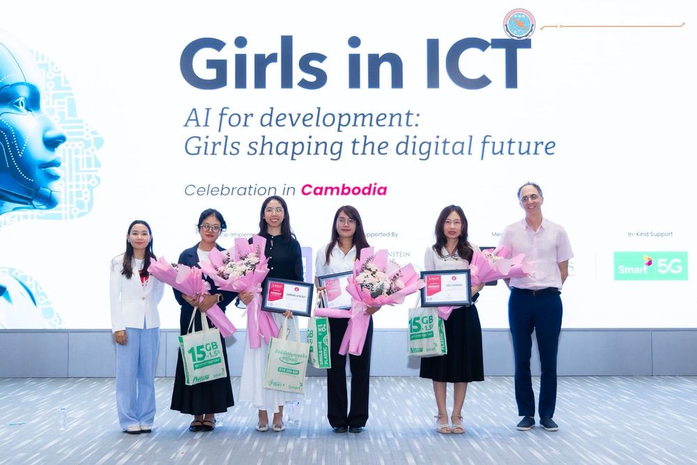 អបអរសាទរទិវាអន្តរជាតិ “ក្មេងស្រីក្នុងវិស័យបច្ចេកវិទ្យាគមនាគមន៍និងព័ត៌មាន”ឆ្នាំ២០២៦
 5