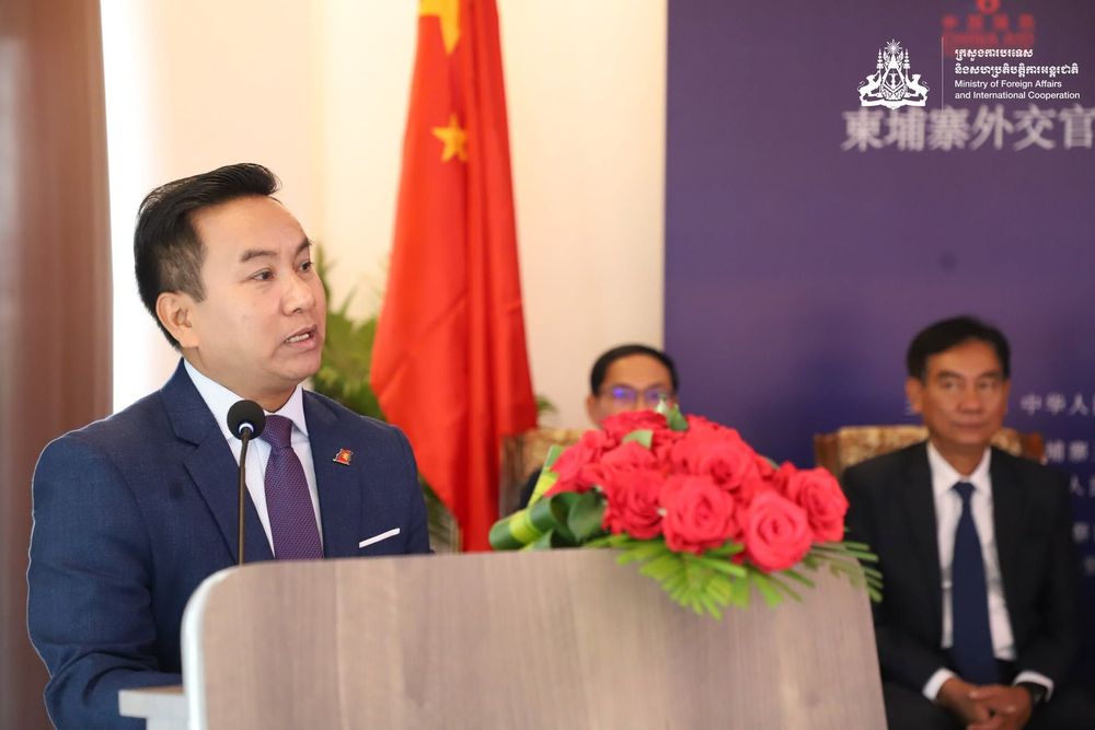 ឯកឧត្តមបណ្ឌិត ឃី សុវណ្ណរតនា រដ្ឋលេខាធិការ បានអញ្ជើញជាអធិបតីក្នុងពិធីបើកវគ្គបណ្តុះបណ្តាលស្តីពី «ការកសាងសមត្ថភាពការទូតឌីជីថលសម្រាប់មន្រ្តីការទូតកម្ពុជា» 2