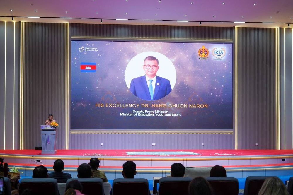 កម្ពុជាបិទបញ្ចប់ព្រឹត្តិការណ៍ ICIA ឆ្នាំ២០២៦ ជាស្ថាពរ៖ ក្រសួងបរិស្ថាន និងស្ថាប័នពាក់ព័ន្ធរួមគ្នាជំរុញយុវជនសកលឆ្ពោះទៅរកការអភិវឌ្ឍដោយចីរភាព និងនវានុវត្តន៍
2