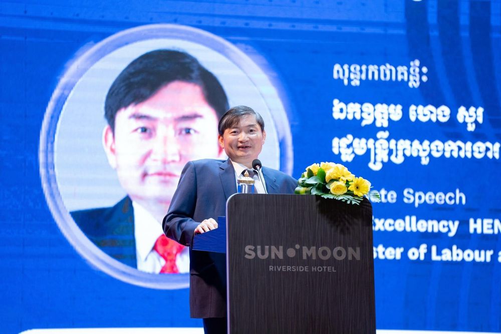កម្ពុជាបញ្ជាក់ពីគំរូអនុវត្តដ៏ល្អនៃការសិក្សាផ្អែកលើការងារ (WBL) និងជំរុញការចល័តកម្លាំងពលកម្មដោយសេរីនៅក្នុងតំបន់អាស៊ានដោយគ្មានការរើសអើង ក្នុងកិច្ចប្រជុំអាស៊ាន-ស្វីស 1