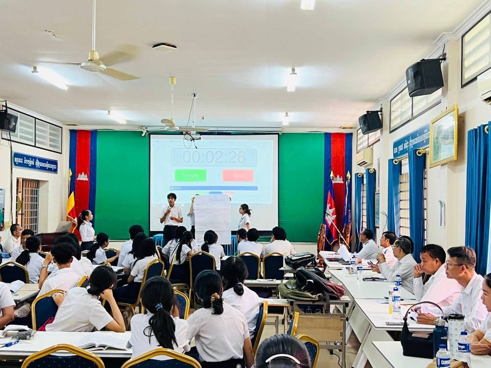 ទស្សនកិច្ចសិក្សា ស្តីពី ប្រព័ន្ធគ្រប់គ្រងការរៀន(Learning Management System) និងថ្នាក់រៀនត្រឡប់ (Flipped Classroom)  5