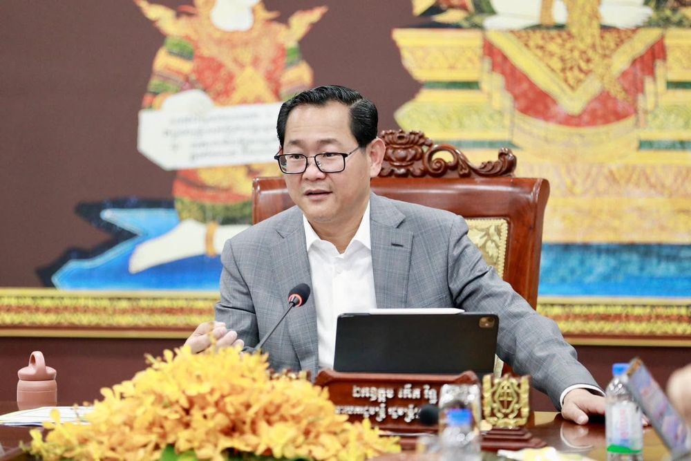 ឯកឧត្តម កើត រិទ្ធ ឧបនាយករដ្ឋមន្ត្រី រដ្ឋមន្ត្រីក្រសួងយុត្តិធម៌ អញ្ជើញដឹកនាំកិច្ចប្រជុំពិនិត្យលើការងារជំរុញឌីជីថលលូបនីយកម្មក្រសួងយុត្តិធម៌ និងការងារពាក់ព័ន្ធនឹងការរៀបចំប្រព័ន្ធចុះបញ្ជីសំណុំរឿង និងប្រព័ន្ធគ្រប់គ្រងវត្តមានរបស់មន្ត្រីរាជការ  1