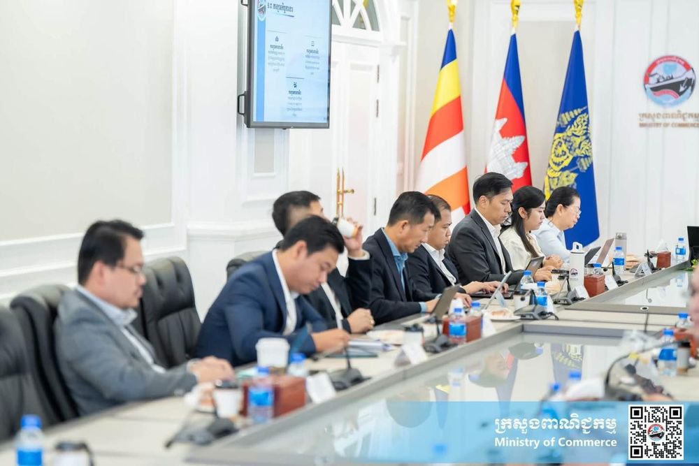 កិច្ចប្រជុំវឌ្ឍនភាពការងារផ្សារពាណិជ្ជកម្មតាមប្រព័ន្ធអេឡិចត្រូនិក ខេមបូឌាត្រេដ (CambodiaTrade.com) និងគម្រោងពង្រឹងពាណិជ្ជកម្មអេឡិចត្រូនិកជនបទ (Rural E-commerce Empowerment Project - REEP)
 2