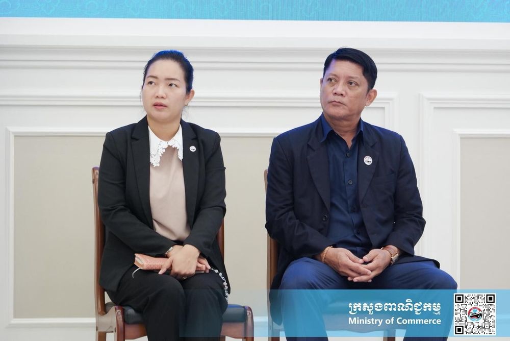 ក្រសួងពាណិជ្ជកម្ម បើកវគ្គបណ្តុះបណ្តាលស្តីពី «ការប្រើប្រាស់ប្រព័ន្ធការងារឌីជីថល Microsoft Office 365» ដើម្បីពង្រឹងសមត្ថភាពមន្ត្រីរាជការ និងជំរុញរដ្ឋាភិបាលឌីជីថល
2