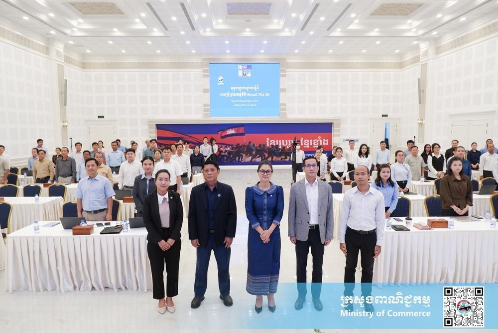 ក្រសួងពាណិជ្ជកម្ម បើកវគ្គបណ្តុះបណ្តាលស្តីពី «ការប្រើប្រាស់ប្រព័ន្ធការងារឌីជីថល Microsoft Office 365» ដើម្បីពង្រឹងសមត្ថភាពមន្ត្រីរាជការ និងជំរុញរដ្ឋាភិបាលឌីជីថល
