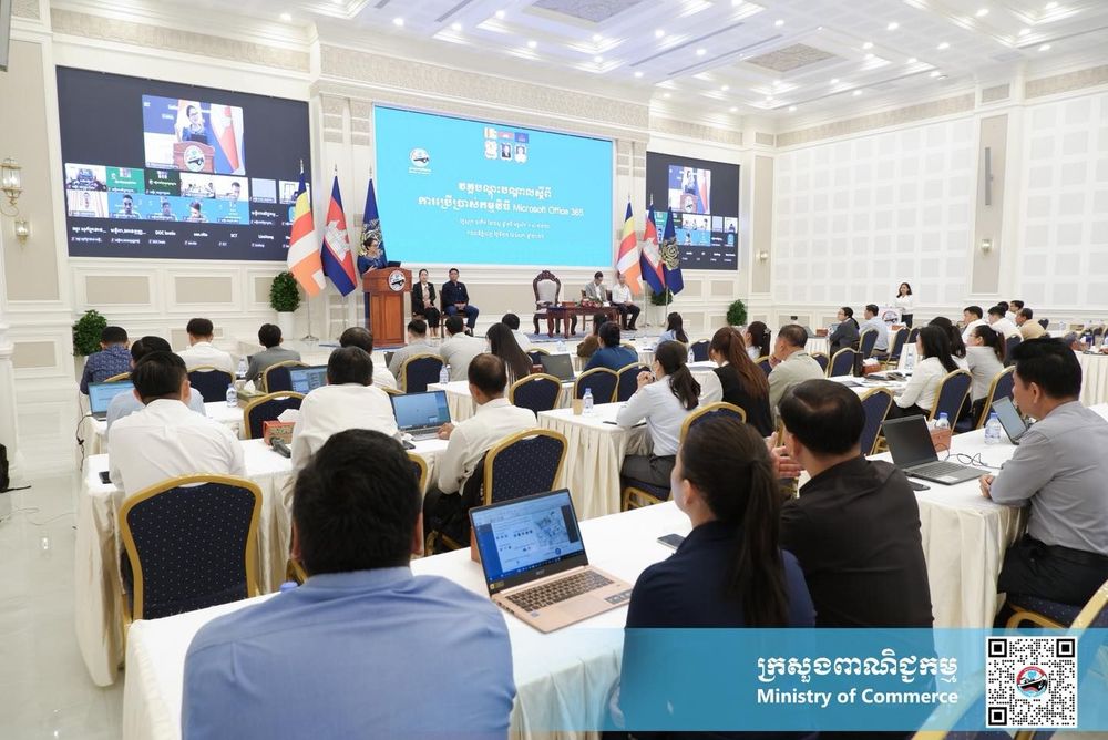 ក្រសួងពាណិជ្ជកម្ម បើកវគ្គបណ្តុះបណ្តាលស្តីពី «ការប្រើប្រាស់ប្រព័ន្ធការងារឌីជីថល Microsoft Office 365» ដើម្បីពង្រឹងសមត្ថភាពមន្ត្រីរាជការ និងជំរុញរដ្ឋាភិបាលឌីជីថល
3