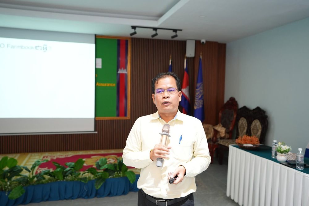 ក្រសួងកសិកម្ម បើកវគ្គបណ្តុះបណ្តាលស្តីពីការប្រមូល និងធានាគុណភាពទិន្នន័យកសិកម្ម ដោយប្រើប្រាស់បច្ចេកវិទ្យាឌីជីថល 5