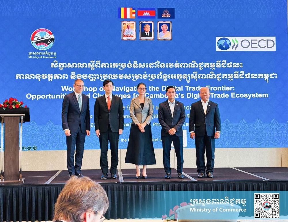 លោកជំទាវ ជា រដ្ឋា រដ្ឋលេខាធិការក្រសួងពាណិជ្ជកម្ម អញ្ជើញចូលរួមជាអធិបតីក្នុងសិក្ខាសាលាស្ដីពីការតម្រង់ទិសដៅនៃរបត់ពាណិជ្ជកម្មឌីជីថល