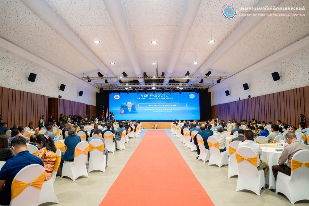 សេចក្តីប្រកាសព័ត៌មាន ស្តីពី ការប្រកាសដាក់ឱ្យប្រើប្រាស់ជាផ្លូវការថ្នាលផ្ទៀងផ្ទាត់ឯកសារ verify.gov.tl របស់សាធារណរដ្ឋប្រជាធិបតេយ្យទីម័រឡេស្តេ 5