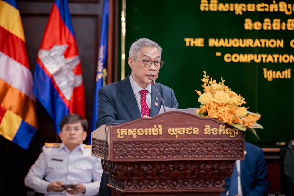 ពិធីសម្ពោធដាក់ឱ្យប្រើប្រាស់ជាផ្លូវការនូវការអនុវត្ត «កម្មវិធីអប់រំការគិតបែបកុំព្យូទ័រ Cool Think@JC» និងពិធីបើកវគ្គបណ្ដុះបណ្ដាលគ្រូបង្គោលនៅតាមសាលារៀនគោលដៅ 2