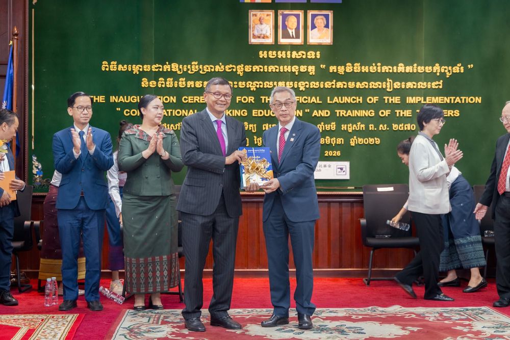 ពិធីសម្ពោធដាក់ឱ្យប្រើប្រាស់ជាផ្លូវការនូវការអនុវត្ត «កម្មវិធីអប់រំការគិតបែបកុំព្យូទ័រ Cool Think@JC» និងពិធីបើកវគ្គបណ្ដុះបណ្ដាលគ្រូបង្គោលនៅតាមសាលារៀនគោលដៅ 5