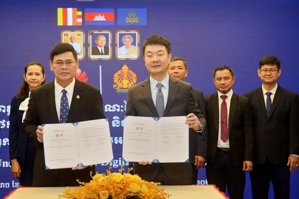 ពិធីចុះហត្ថលេខាលើអនុស្សរណៈនៃការយោគយល់គ្នារវាងក្រសួងអប់រំ យុវជន និងកីឡា និងក្រុមហ៊ុន Huawei Technologies (Cambodia) Co., Ltd. ដើម្បីគាំទ្រការអនុវត្តយុទ្ធសាស្ត្រអប់រំឌីជីថលសម្រាប់សាលារៀន 2