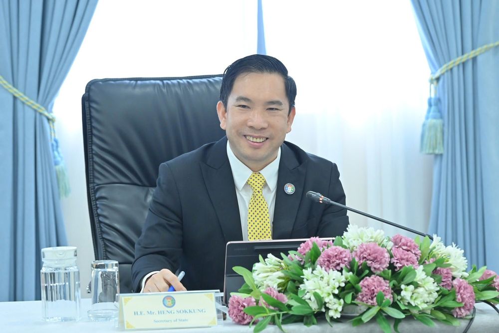 ក្រសួងឧស្សាហកម្ម និងគណៈប្រតិភូធុរកិច្ចបច្ចេកវិទ្យាអឺរ៉ុប ពិភាក្សាកិច្ចសហប្រតិបត្តិការលើការប្រើប្រាស់បច្ចេកវិទ្យា AI និងនវានុវត្តន៍ឧស្សាហកម្ម
3
