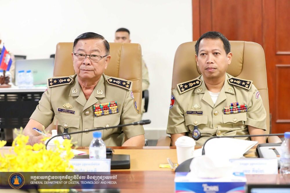 ឯកឧត្តម ឧត្តមសេនីយ៍ឯក ហោ សំអាត អញ្ជើញដឹកនាំកិច្ចប្រជុំស្តីពីការពិនិត្យ និងពិភាក្សាលើគម្រោងរៀបចំ "ផែនទីបង្ហាញផ្លូវអភិវឌ្ឍន៍ជំនាញឌីជីថល ក្រសួងមហាផ្ទៃ ២០២៦-២០៣៥" 2