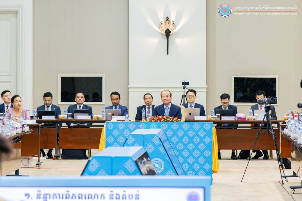 ឯកឧត្តមរដ្ឋមន្ត្រី ជា វ៉ាន់ដេត បានអញ្ជើញធ្វើបទបង្ហាញជូនឧត្តមក្រុមប្រឹក្សាពិគ្រោះ និងផ្តល់យោបល់ ស្ដីពីការអភិវឌ្ឍវិស័យប្រៃសណីយ៍ ទូរគមនាគមន៍ និងបច្ចេកវិទ្យាឌីជីថល  1