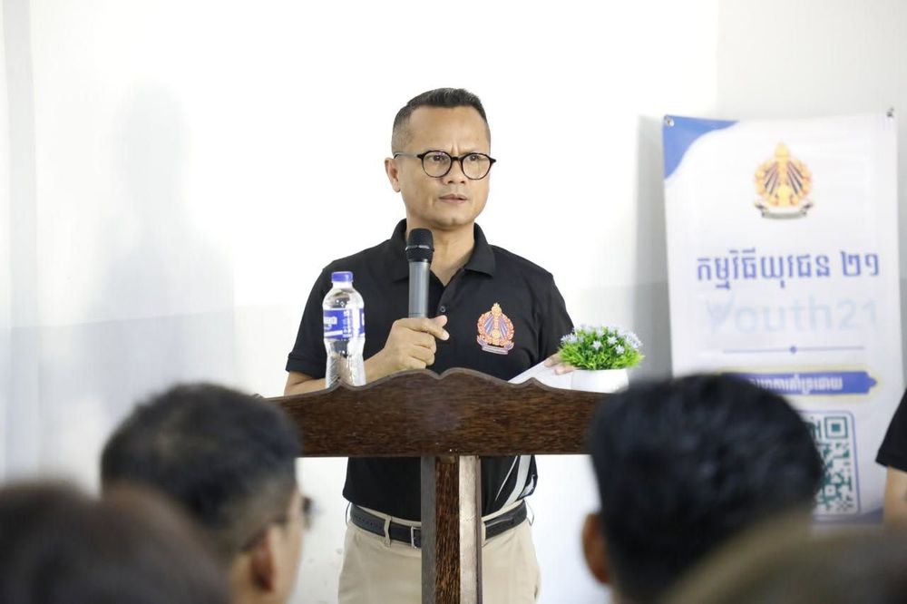 អបអរសាទរ ពិធីបើកកម្មវិធីបណ្ដុះបណ្ដាលស្ដីពី «ការអភិវឌ្ឍគម្រោងអាជីវកម្មឌីជីថល» នៃកម្មវិធីយុវជន២១ ឆ្នាំ២០២៦
1