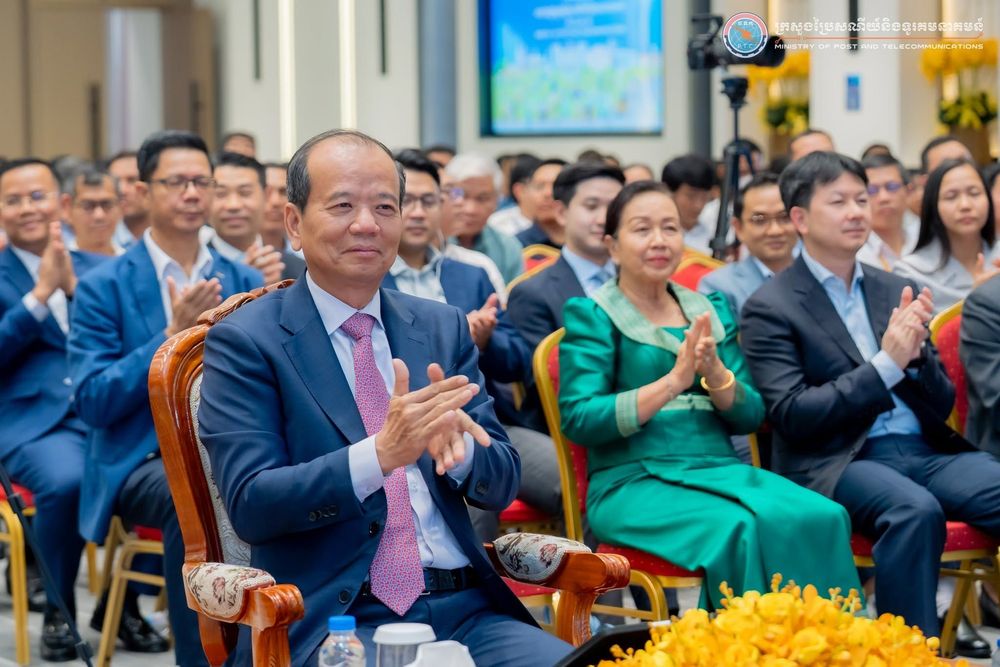 ឯកឧត្តមរដ្ឋមន្រ្តី ជា វ៉ាន់ដេត បានអញ្ជើញជាធិបតីក្នុងពិធីបិទវគ្គបណ្តុះបណ្តាលស្ដីពីការប្រើប្រាស់បញ្ញាសិប្បនិម្មិត (AI) ដល់ថ្នាក់ដឹកនាំនិងមន្រ្តីរាជការក្រសួង 2
