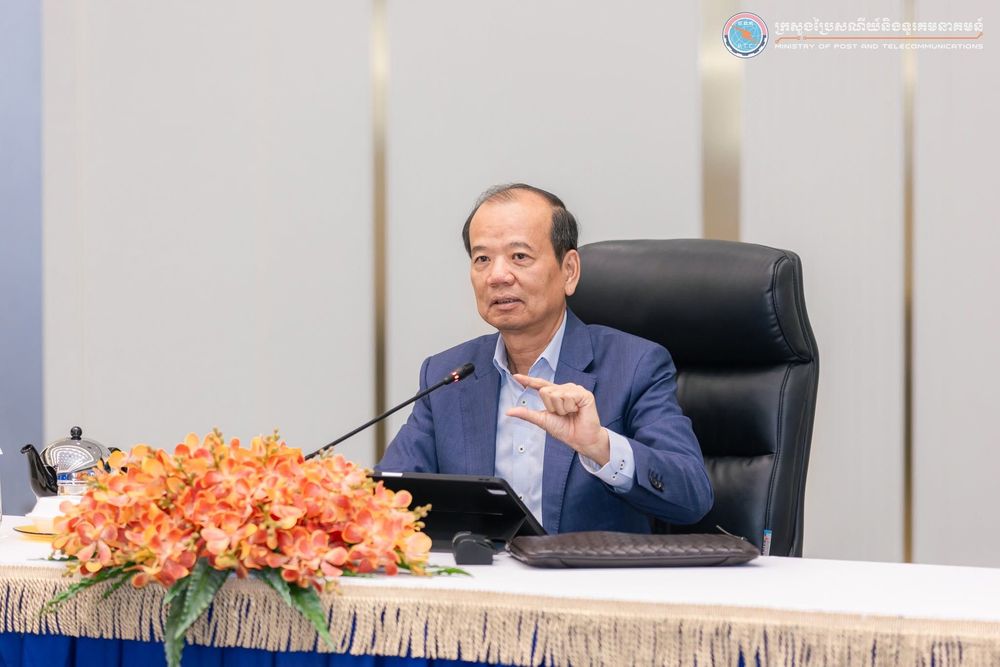 ឯកឧត្តមរដ្ឋមន្រ្តី ជា វ៉ាន់ដេត បានអញ្ជើញជួបសំណេះសំណាលជាមួយថ្នាក់ដឹកនាំនិងអ្នកជំនាញ ដែលមានគុណវុឌ្ឍិផ្នែកបញ្ញាសិប្បនិម្មិត 1