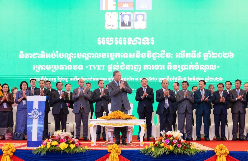 ប្រធានបទ «TVET ផ្តល់ជំនាញ ការងារ និងប្រាក់ចំណូល» នៃទិវាជាតិ TVET ឆ្នាំ២០២៦នេះ ឆ្លុះបញ្ចាំងពីការកសាងកម្លាំងពលកម្មជំនាញ ឆ្លើយតបតម្រូវការទីផ្សារក្នុងយុគសម័យសេដ្ឋកិច្ចឌីជីថល